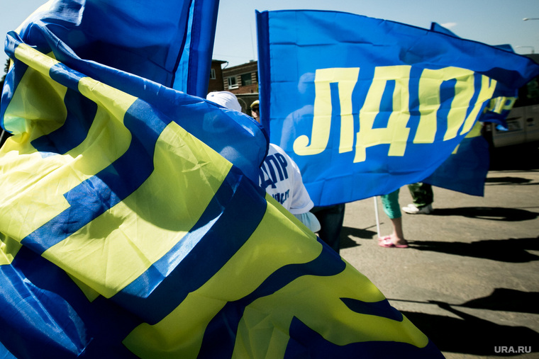 Против слияния выступили не только партийцы, но и власти
