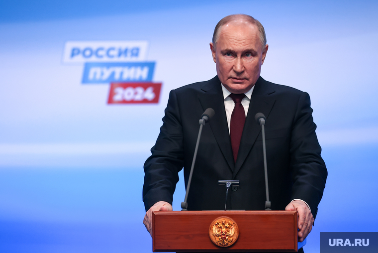 Президент России Владимир Путин на пресс-конференции после окончания голосования на президентских выборах 2024. Москва, путин владимир, топ