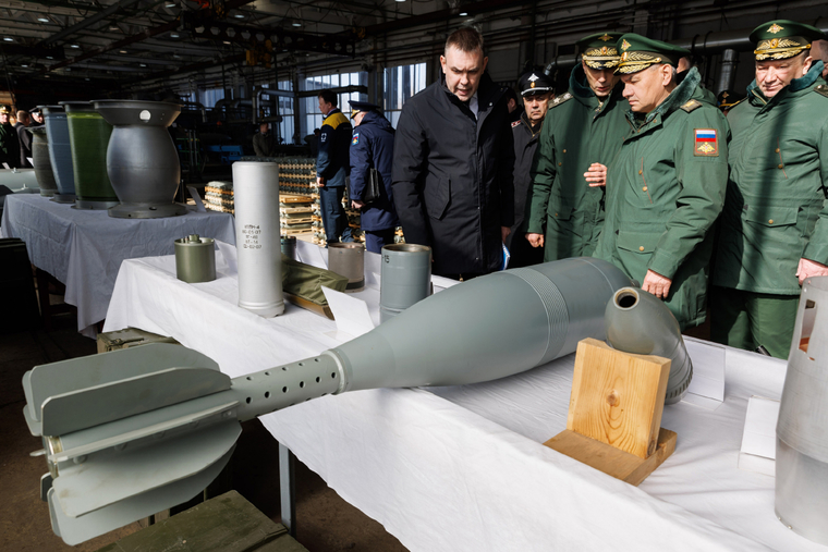 Выполнение гособоронзаказа на предприятиях ОПК. stock, снаряд, бомба, шойгу, впк, опк, stock