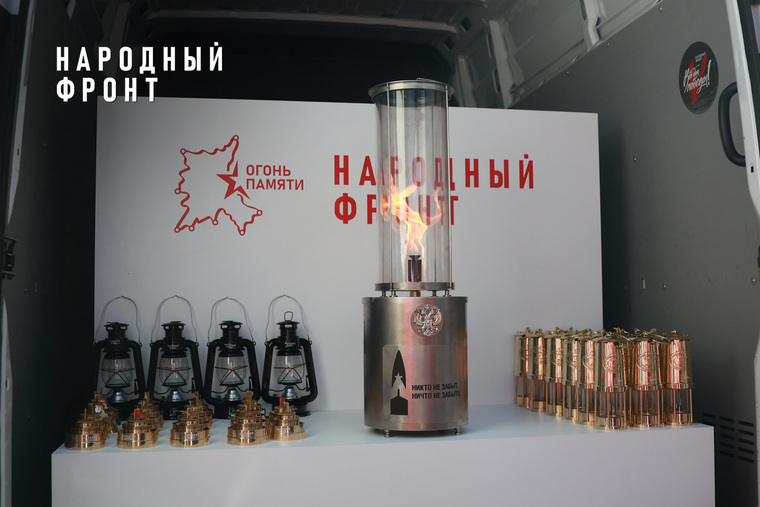 Частицы огня будут также доставлены в более 100 городов России