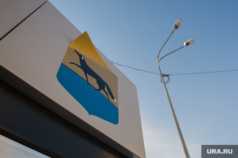 Теплые остановочные павильоны. Сургут
, остановка, герб сургута