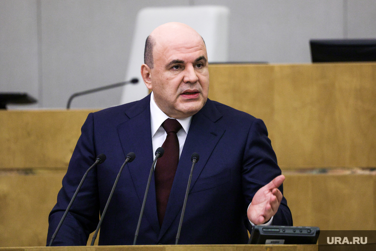 Ежегодный отчет Правительства РФ в Государственной Думе. Москва, мишустин михаил