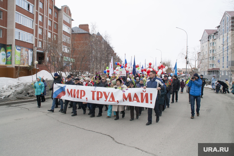 Первомайский митинг. Салехард, шествие, мир труд май, 1 мая, демонстрация, праздник
