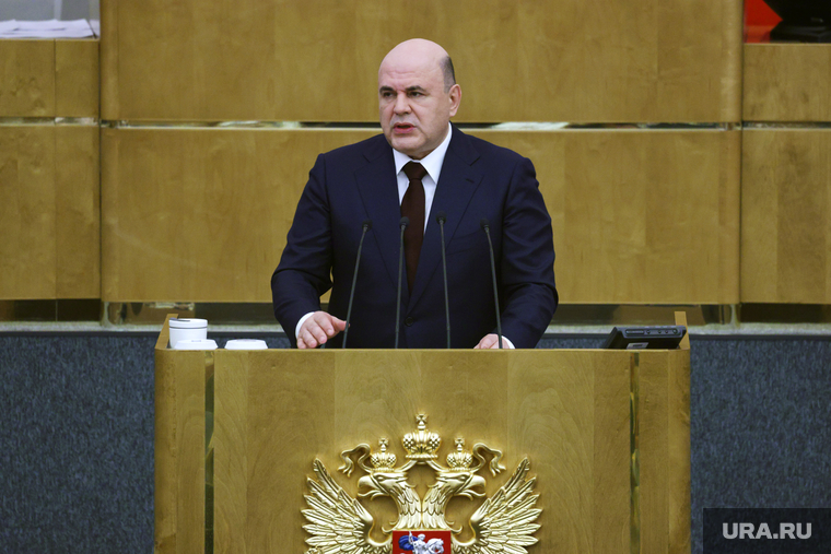 Ежегодный отчет Правительства РФ в Государственной Думе. Москва, мишустин михаил, топ