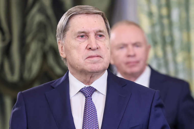 файл
