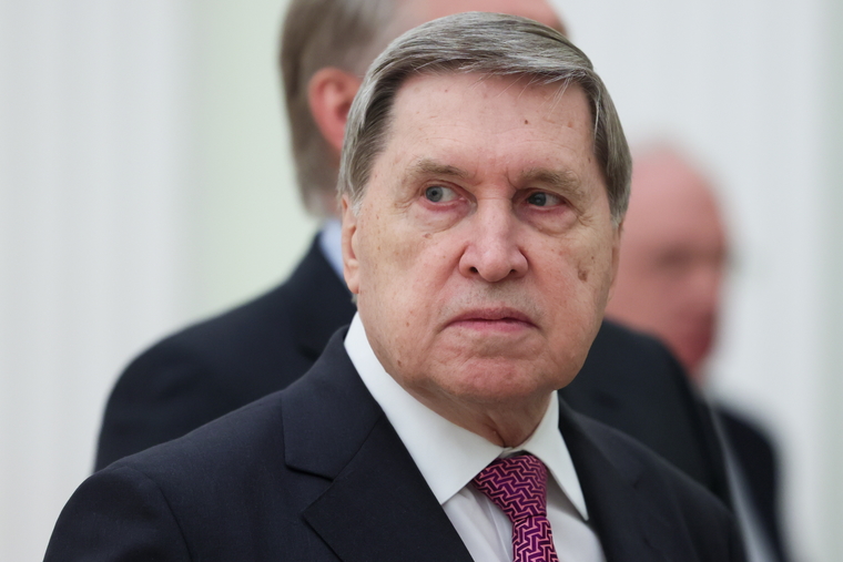 файл
