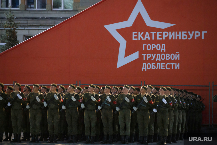 Репетиция парада Победы. Екатеринбург, построение, военные, екатеринбург , репетиция парада, город трудовой доблести