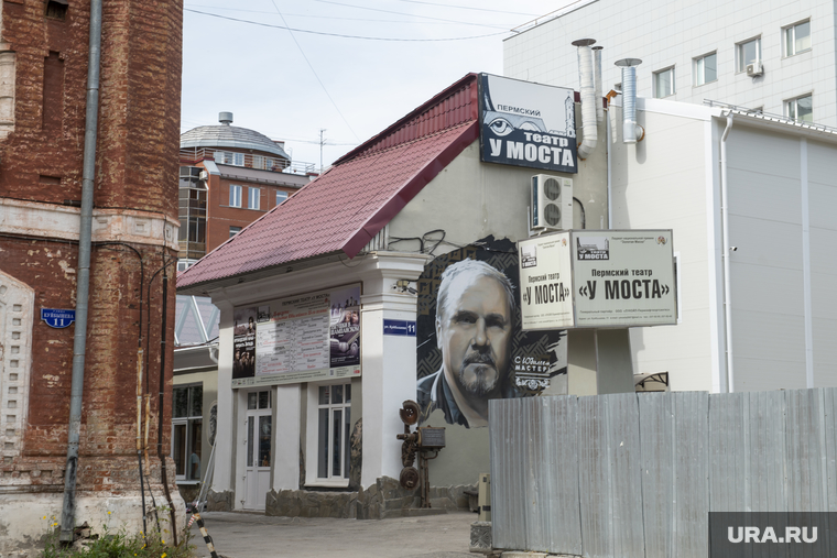 Виды города. Пермь, театр у моста