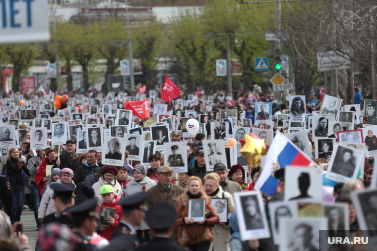 9 Мая. Пермь, бессмертный полк