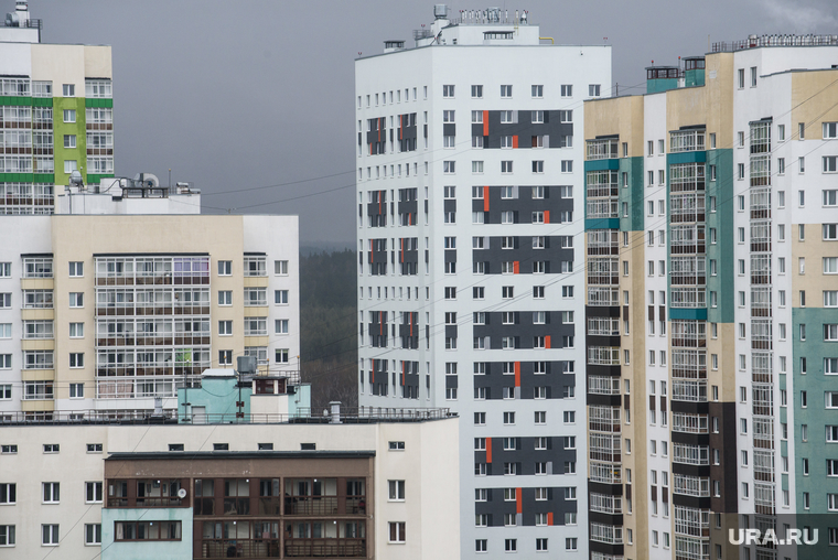 Свердловские зарисовки. Екатеринбург , высотка, ипотека, жк, жилье