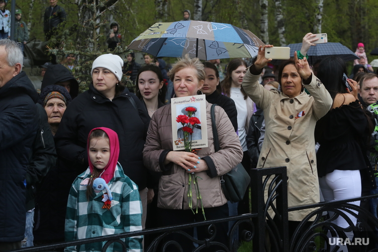 День Победы. Тюмень