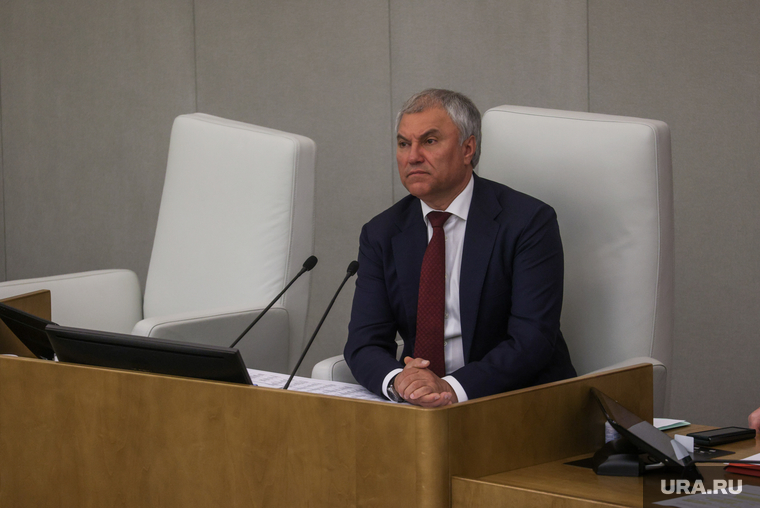 Спикер Госдумы Вячеслав Володин подчеркнул, что сельское хозяйство является одной из ключевых отраслей для России, поэтому Правительство должно уделять этой сфере особое внимание.