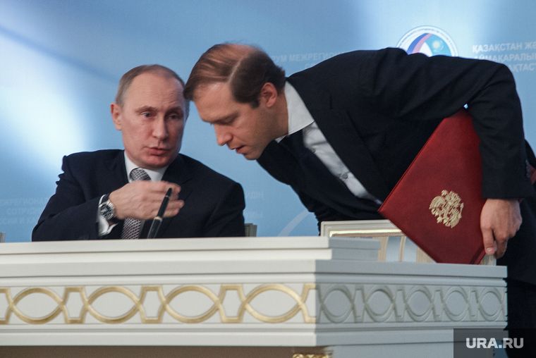 Путин и Назарбаев. Саммит Россия - Казахстан в доме Севастьянова. Екатеринбург, мантуров денис, путин владимир