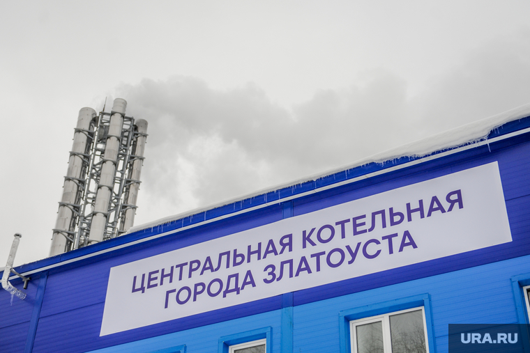 Алексей Текслер с рабочим визитом в Златоустовский городской округ. Челябинск, котельная, отопление, жкх, энергетика, теплоэнергетика