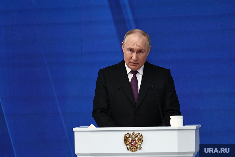 Послание президента Федеральному Собранию. Москва, путин владимир
