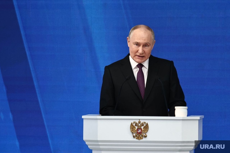 Послание президента Федеральному Собранию. Москва, путин владимир