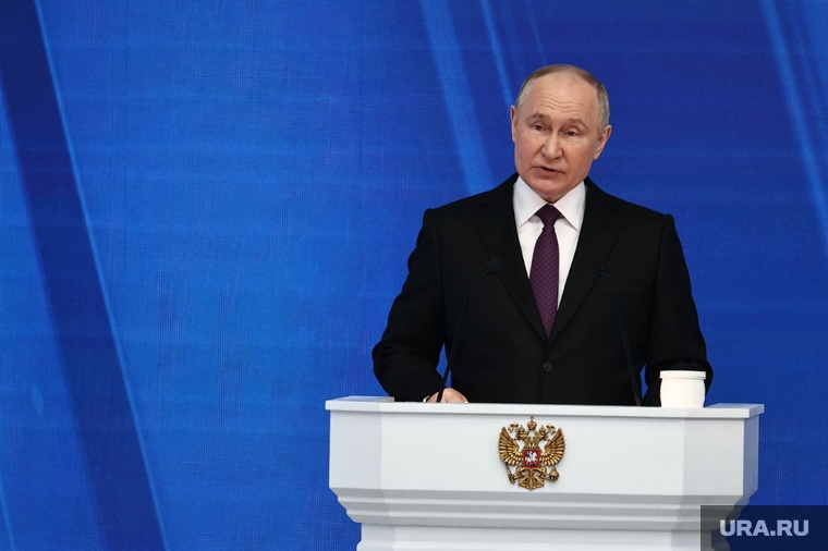 Послание президента Федеральному Собранию. Москва, путин владимир