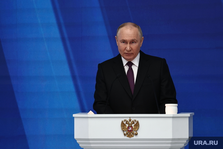 Послание президента Федеральному Собранию. Москва, путин владимир