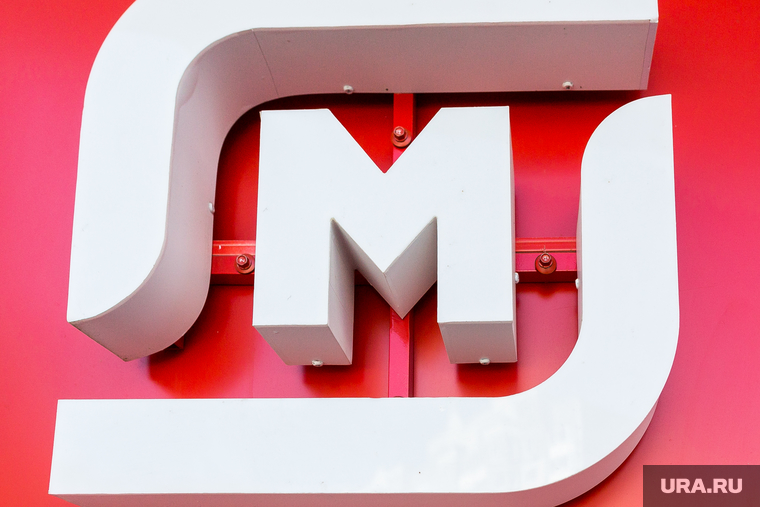 Магнит 25 марта. Тюмень, магнит, цены на продукты, полки магазина, магнит 24, продукты на полках, продукты в магазине