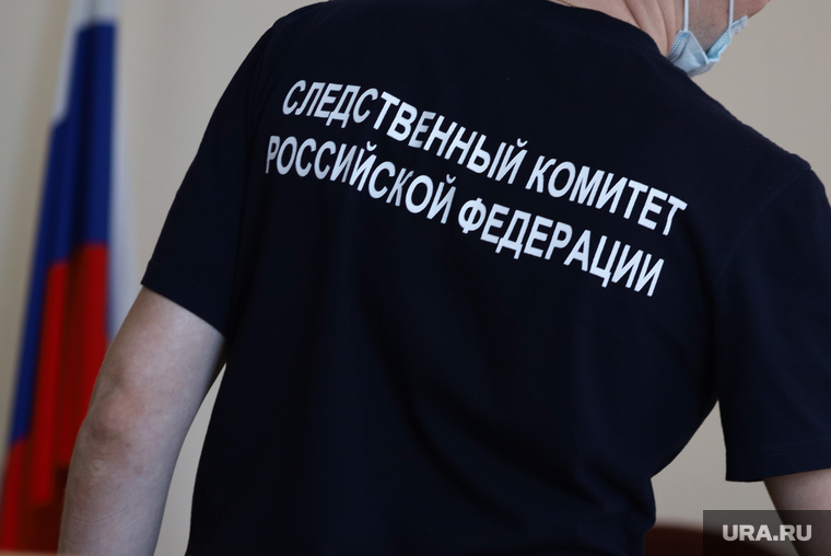 Судебное заседание по уголовному делу начальника Росеестра Молчанова Олега. Курган
, следственный комитет, ск