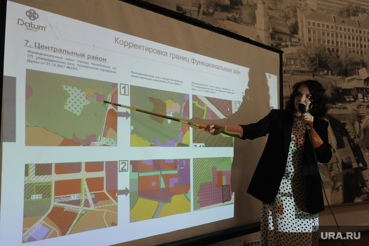 Горожанам представили изменения, планируемые в генплане Челябинска