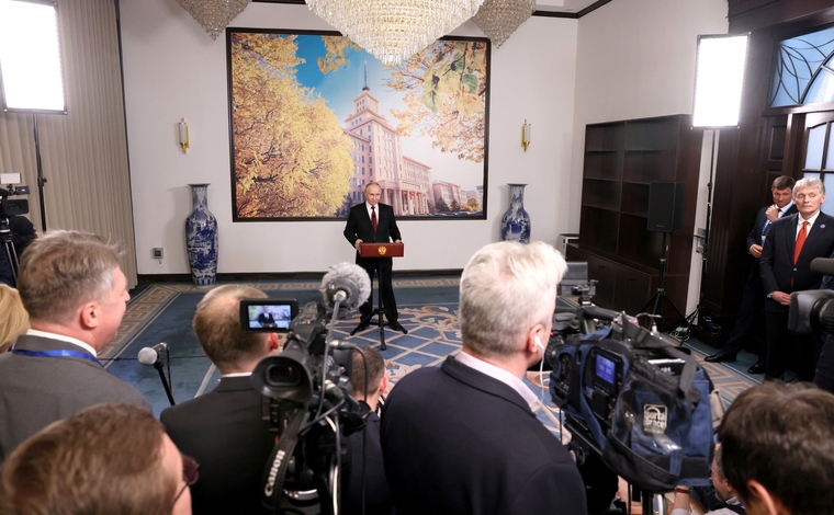 На итоговой пресс-конференции Путин заявил, что у России нет планов по взятию города Харьков