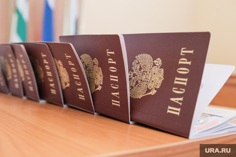 Вручение паспорта 14-летним гражданам РФ. Курган, паспорт гражданина рф, паспорт