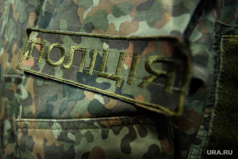 Музей Боевой славы Урала. Екатеринбург, украина, шеврон, украинская полиция, полiцiя