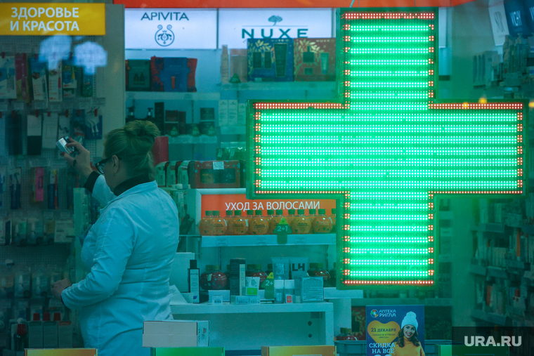Бургеры, электро зарядки авто. Москва, аптека, лекарство