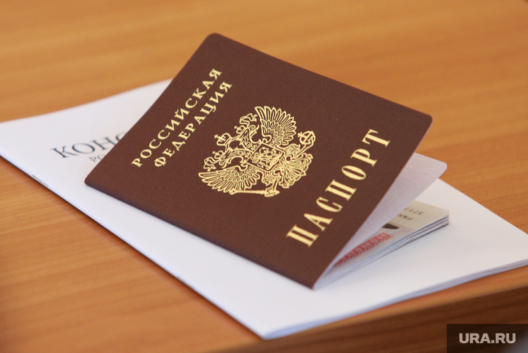 Вручение паспорта 14-летним гражданам РФ. Курган, конституция рф, паспорт гражданина рф, паспорт