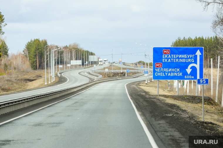 Дорога. Челябинск, транспорт, м5, движение, трасса, дорога, автодорога м5, челябинск екатеринбург