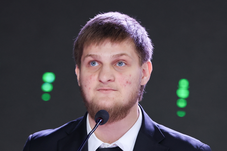 файл