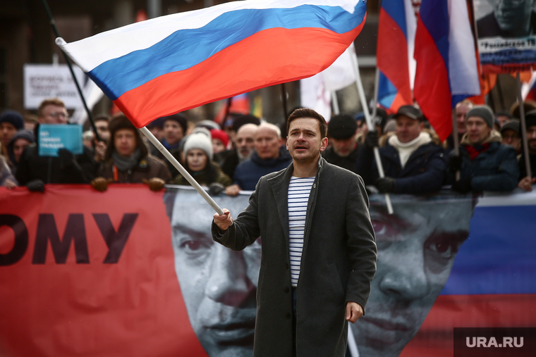 Марш Немцова. Москва, плакаты, яшин илья, лозунги, транспаранты, марш немцова