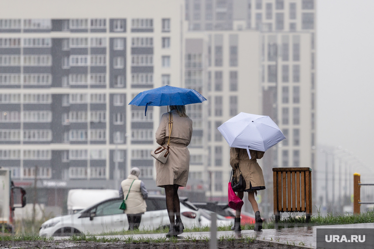 Дождливый клипарт. Екатеринбург.ЛГБТ, непогода, осень, дождь в городе
