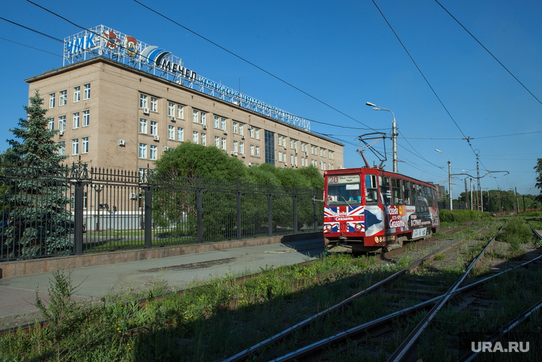 Клипарт. Челябинск, мечел, чмк, трамвай