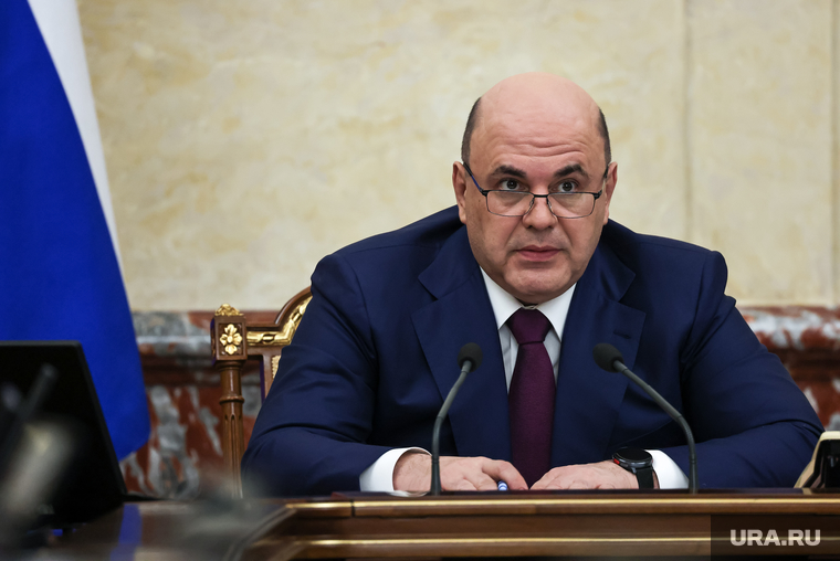 Заседание Правительства Российской Федерации. Москва, мишустин михаил