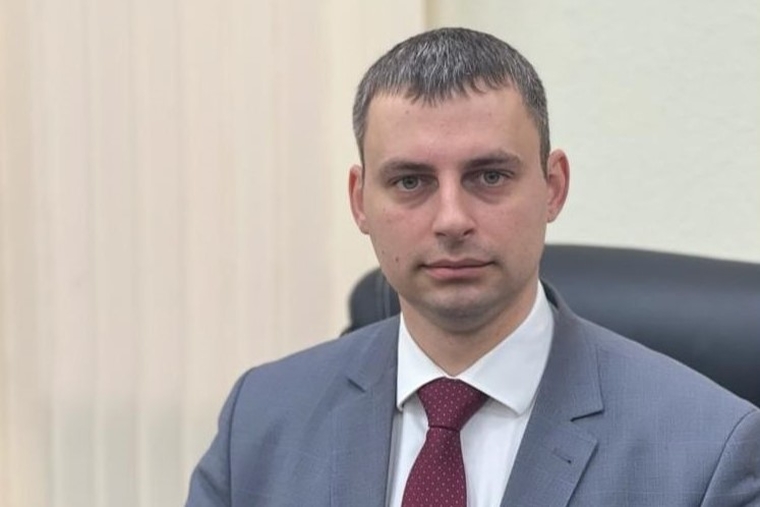 файл