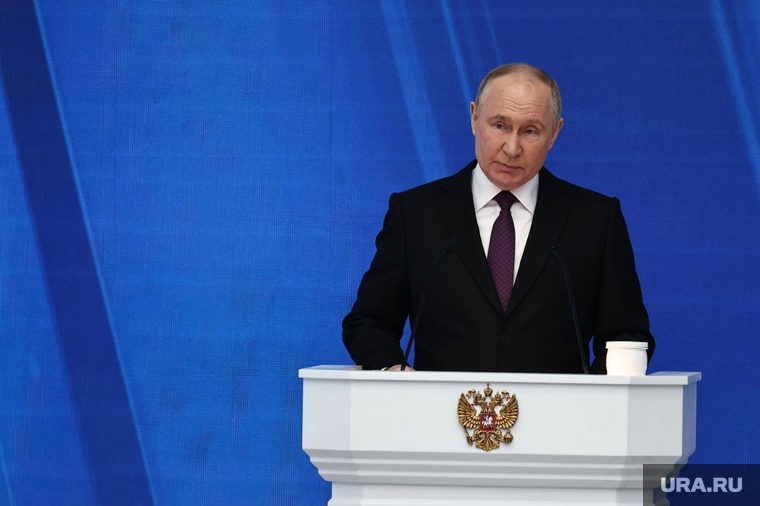 Послание президента Федеральному Собранию. Москва, путин владимир