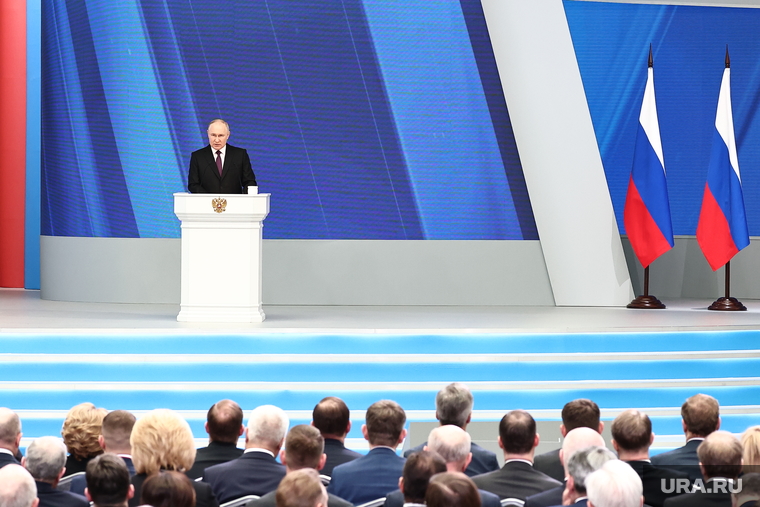 Послание президента Федеральному Собранию. Москва, путин владимир