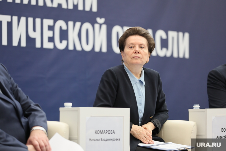 Финал и награждение конкурса профессионального мастерства энергетиков. Нижневартовск, комарова наталья