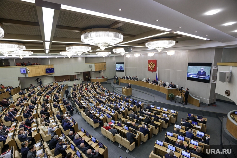 Представление кандидатуры Михаила Мишустина на должность премьер-министра России в Государственной Думе РФ. Москва, госдума, государственная дума