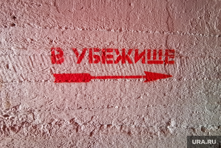 Виды Крыма. Крым, убежище