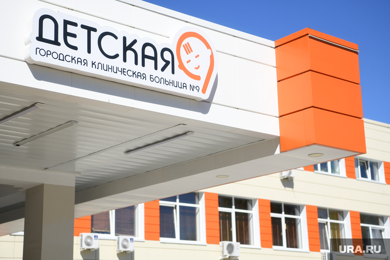 Отремонтированное отделение ультразвуковой эндоскопической и функциональной диагностики в ДГКБ9. Екатеринбург, дгкб9, детская городская клиническая больница