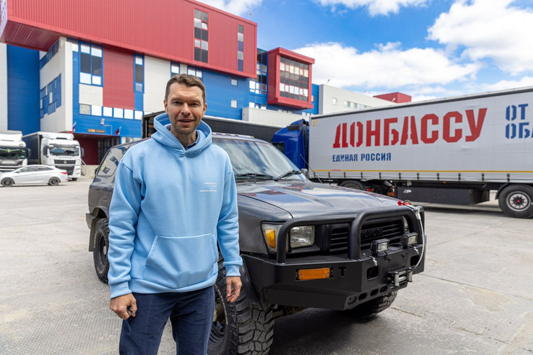 Внедорожник Toyota был приобретен по просьбе волонтеров ЛДНР, отметил Алексей Вихарев