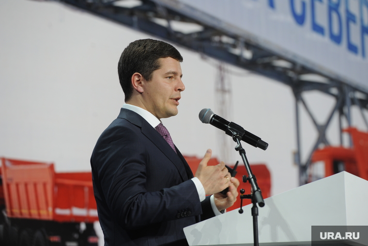 Якушев и губеры
