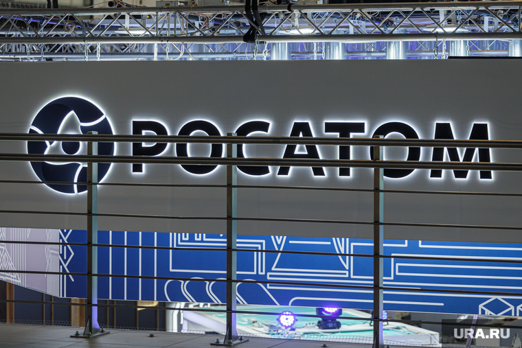 ИННОПРОМ-2023. День второй. Екатеринбург, росатом