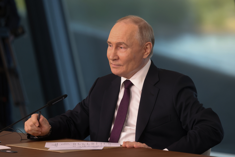 Путин. ПМЭФ-2024. Встреча с руководителями международных информационных агентств. Stock