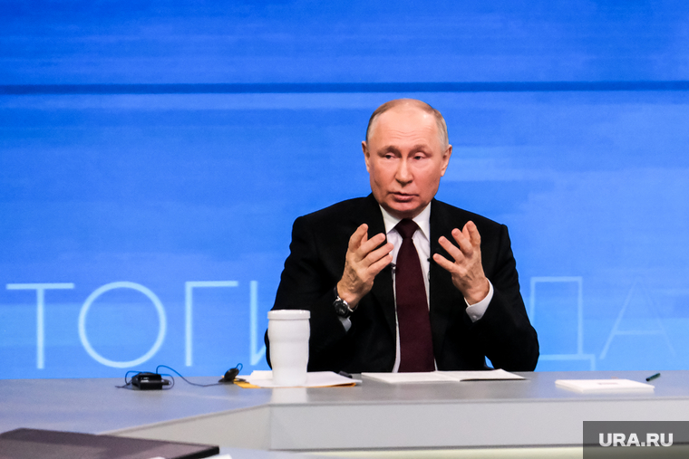 Итоги года с Владимиром Путиным. Москва, путин владимир