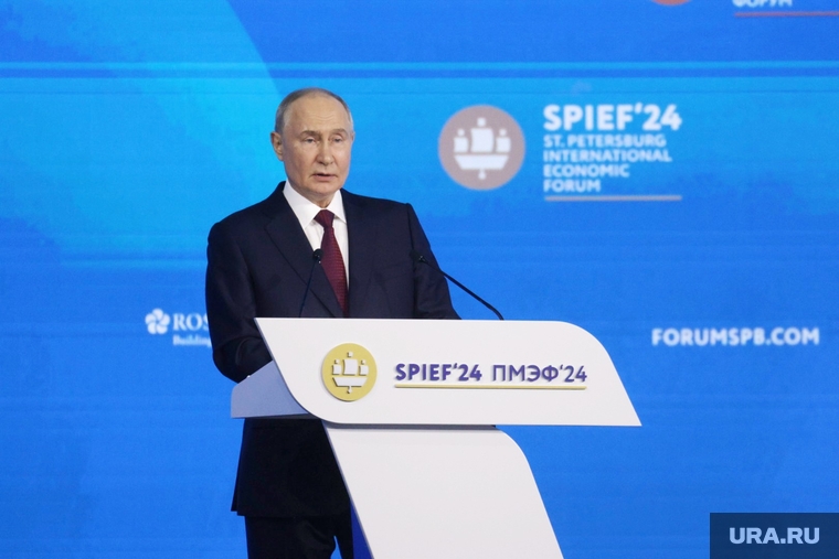 Владимир Путин на Пленарной сессии ПМЭФ 2024. Санкт-Петербург