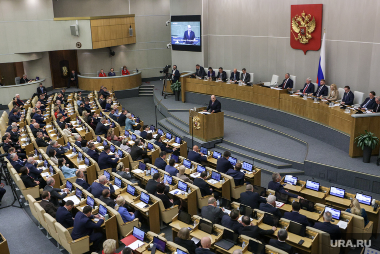 Представление кандидатуры Михаила Мишустина на должность премьер-министра России в Государственной Думе РФ. Москва, госдума, государственная дума
